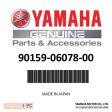 Yamaha - Screw,with washer - 90159-06078-00 Supply